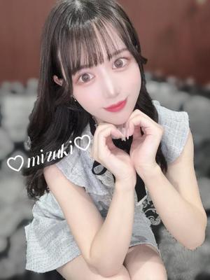 桜庭みずきの写メ日記｜リュクス～LUXE～ 吉原高級店ソープ