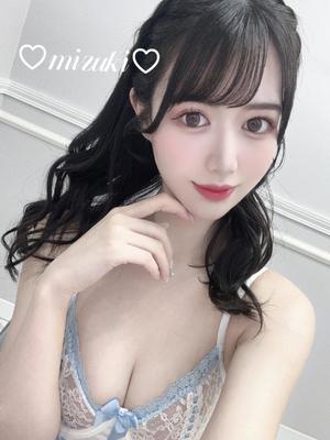 桜庭みずきの写メ日記｜リュクス～LUXE～ 吉原高級店ソープ