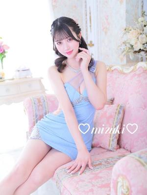 桜庭みずきの写メ日記｜リュクス～LUXE～ 吉原高級店ソープ