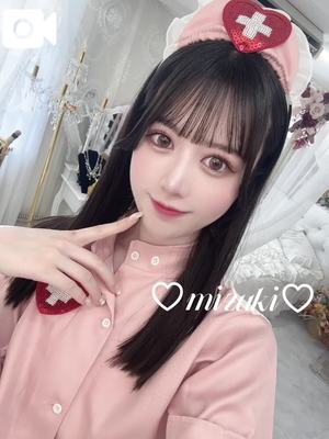 桜庭みずきの写メ日記｜リュクス～LUXE～ 吉原高級店ソープ