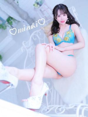 桜庭みずきの写メ日記｜リュクス～LUXE～ 吉原高級店ソープ