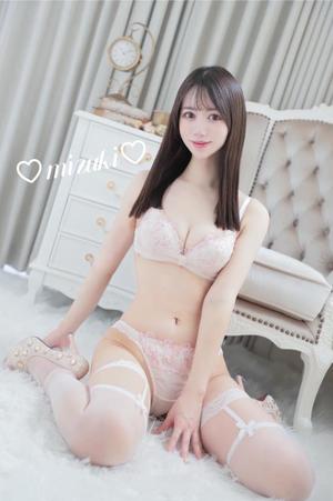 桜庭みずきの写メ日記｜リュクス～LUXE～ 吉原高級店ソープ