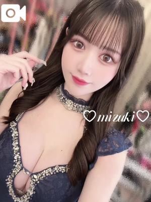 桜庭みずきの写メ日記｜リュクス～LUXE～ 吉原高級店ソープ