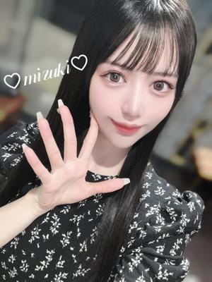 桜庭みずきの写メ日記｜リュクス～LUXE～ 吉原高級店ソープ