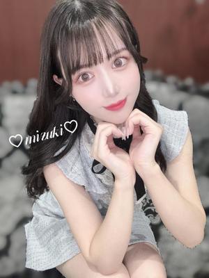 桜庭みずきの写メ日記｜リュクス～LUXE～ 吉原高級店ソープ