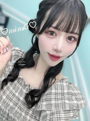 桜庭みずきの写メ日記｜リュクス～LUXE～ 吉原高級店ソープ