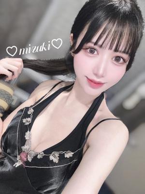 桜庭みずきの写メ日記｜リュクス～LUXE～ 吉原高級店ソープ