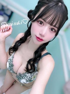 桜庭みずきの写メ日記｜リュクス～LUXE～ 吉原高級店ソープ