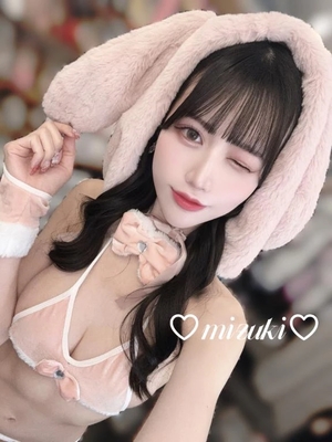 桜庭みずきの写メ日記｜リュクス～LUXE～ 吉原高級店ソープ