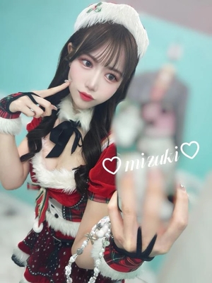 桜庭みずきの写メ日記｜リュクス～LUXE～ 吉原高級店ソープ