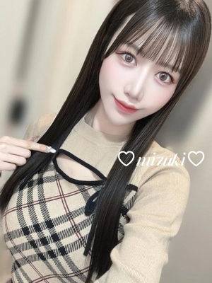 桜庭みずきの写メ日記｜リュクス～LUXE～ 吉原高級店ソープ