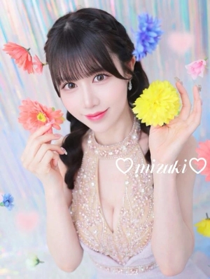 桜庭みずきの写メ日記｜リュクス～LUXE～ 吉原高級店ソープ