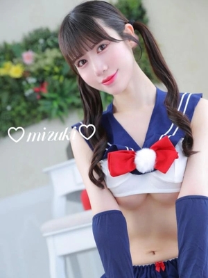 桜庭みずきの写メ日記｜リュクス～LUXE～ 吉原高級店ソープ