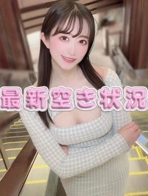 七瀬なおの写メ日記｜リュクス～LUXE～ 吉原高級店ソープ