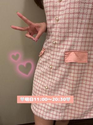 橘まいの写メ日記｜リュクス～LUXE～ 吉原高級店ソープ