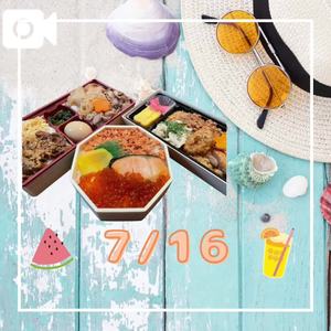 夢衣もなの写メ日記｜リュクス～LUXE～ 吉原高級店ソープ