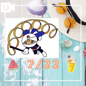 夢衣もなの写メ日記｜リュクス～LUXE～ 吉原高級店ソープ