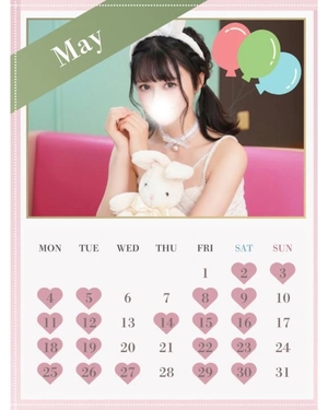 夢衣もなの写メ日記｜リュクス～LUXE～ 吉原高級店ソープ