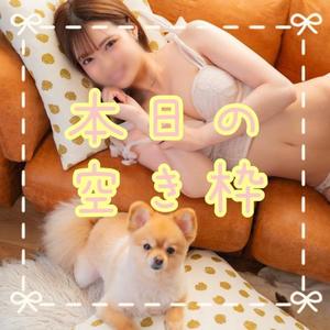愛沢せれなの写メ日記｜リュクス～LUXE～ 吉原高級店ソープ