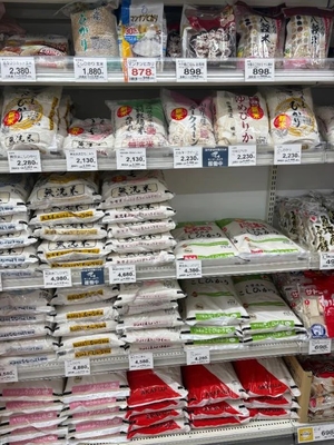 愛沢せれなの写メ日記｜リュクス～LUXE～ 吉原高級店ソープ