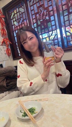 愛沢せれなの写メ日記｜リュクス～LUXE～ 吉原高級店ソープ