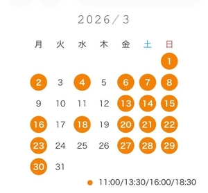 愛沢せれなの写メ日記|リュクス~LUXE~ 吉原高級店ソープ