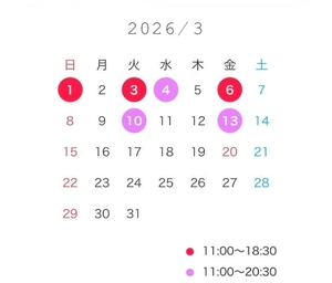 東雲みあの写メ日記｜リュクス～LUXE～ 吉原高級店ソープ