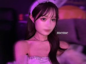 翡翠めめの写メ日記｜リュクス～LUXE～ 吉原高級店ソープ