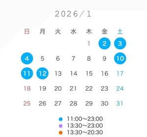 河本みらいの写メ日記｜リュクス～LUXE～ 吉原高級店ソープ