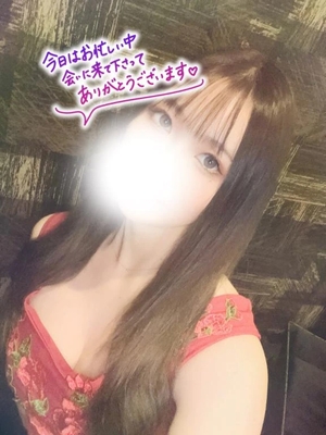 雪音じゅりの写メ日記｜リュクス～LUXE～ 吉原高級店ソープ