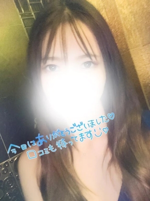 雪音じゅりの写メ日記｜リュクス～LUXE～ 吉原高級店ソープ