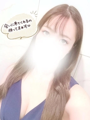 雪音じゅりの写メ日記｜リュクス～LUXE～ 吉原高級店ソープ