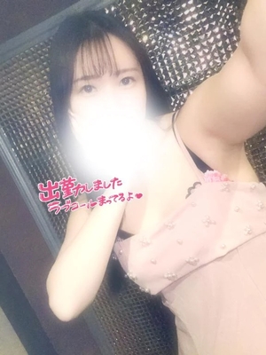 雪音じゅりの写メ日記｜リュクス～LUXE～ 吉原高級店ソープ