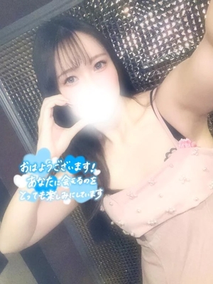 雪音じゅりの写メ日記｜リュクス～LUXE～ 吉原高級店ソープ