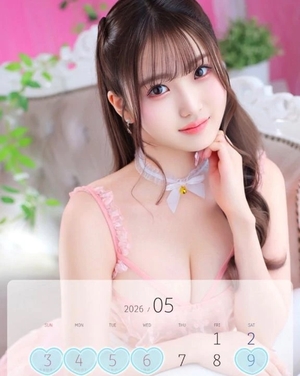 雪音じゅりの写メ日記｜リュクス～LUXE～ 吉原高級店ソープ