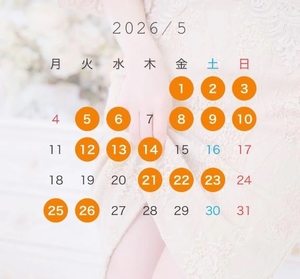 羽月めなの写メ日記｜リュクス～LUXE～ 吉原高級店ソープ