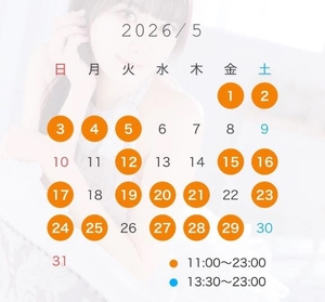 藤堂しのの写メ日記｜リュクス～LUXE～ 吉原高級店ソープ