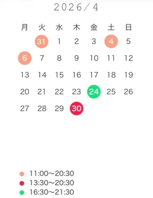 白石ゆゆの写メ日記｜リュクス～LUXE～ 吉原高級店ソープ