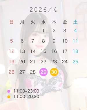 神崎もえの写メ日記｜リュクス～LUXE～ 吉原高級店ソープ