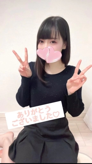 藤宮ひなの写メ日記|リュクス~LUXE~ 吉原高級店ソープ