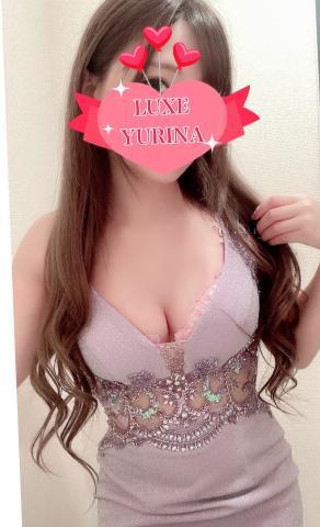 姫乃ゆりなの写メ日記｜リュクス～LUXE～ 吉原高級店ソープ