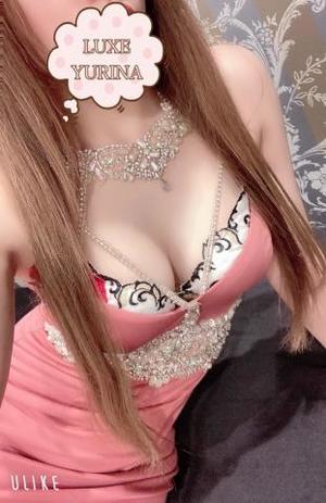 姫乃ゆりなの写メ日記｜リュクス～LUXE～ 吉原高級店ソープ