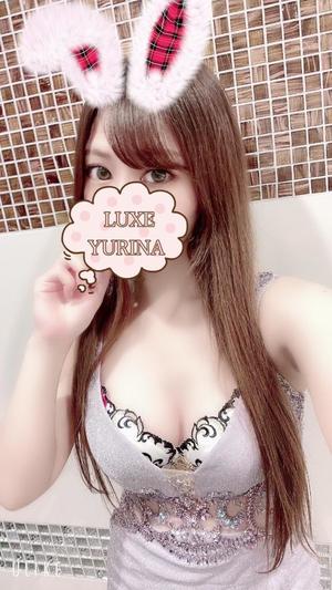 姫乃ゆりなの写メ日記｜リュクス～LUXE～ 吉原高級店ソープ