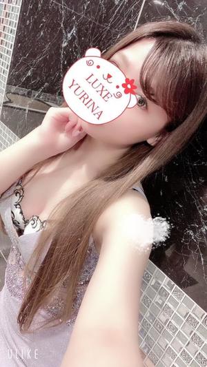姫乃ゆりなの写メ日記｜リュクス～LUXE～ 吉原高級店ソープ