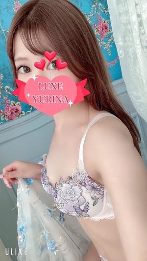姫乃ゆりなの写メ日記｜リュクス～LUXE～ 吉原高級店ソープ