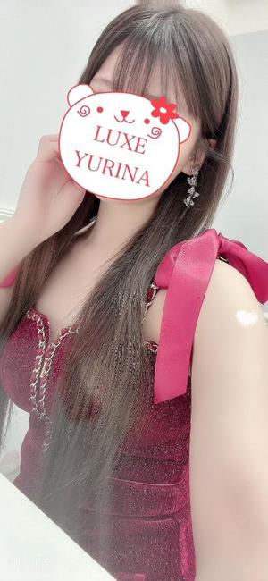 姫乃ゆりなの写メ日記｜リュクス～LUXE～ 吉原高級店ソープ
