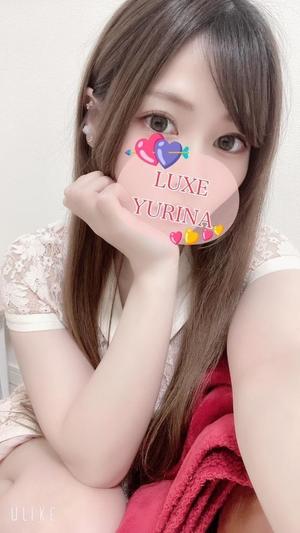 姫乃ゆりなの写メ日記｜リュクス～LUXE～ 吉原高級店ソープ