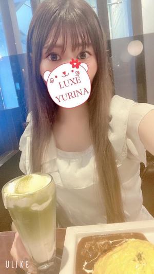 姫乃ゆりなの写メ日記｜リュクス～LUXE～ 吉原高級店ソープ