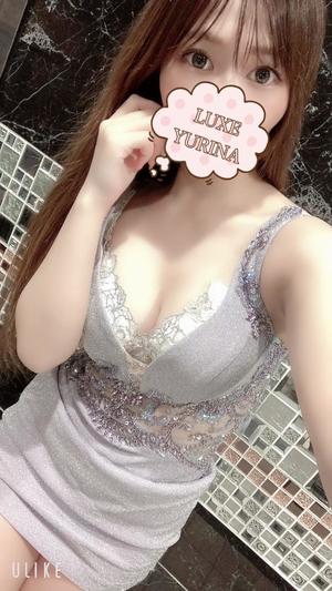 姫乃ゆりなの写メ日記｜リュクス～LUXE～ 吉原高級店ソープ