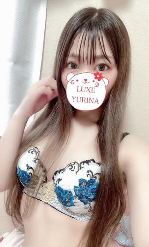 姫乃ゆりなの写メ日記｜リュクス～LUXE～ 吉原高級店ソープ